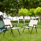 Folding Outdoor Chairs in Beige (Set of 2)