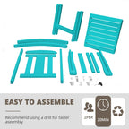 LUE BONA Sedie a dondolo Adirondack da esterno in plastica per patio, set da 4 - 34.6P x 28L x 43.7A